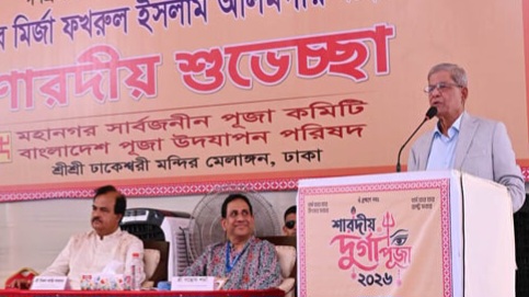 ধর্ম যার যার, রাষ্ট্র সবার: রাষ্ট্রপতি
