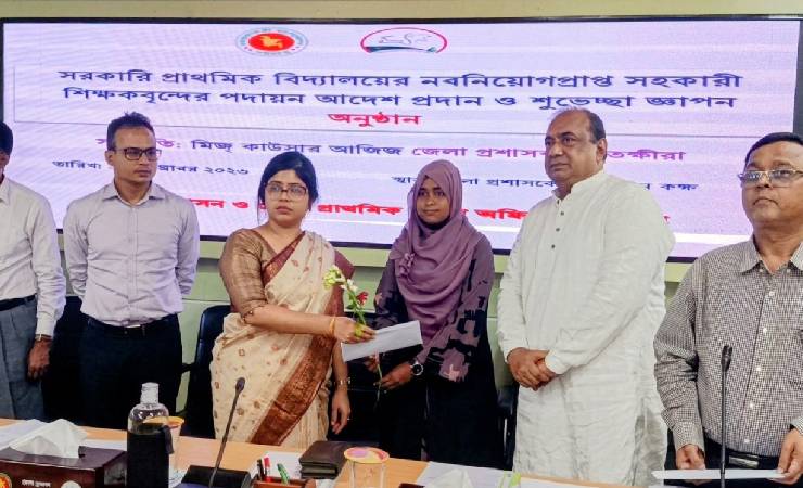 সাতক্ষীরার সাত উপজেলায় নবনিযুক্ত ১৯০ জন প্রাথমিক শিক্ষকের পদায়ন