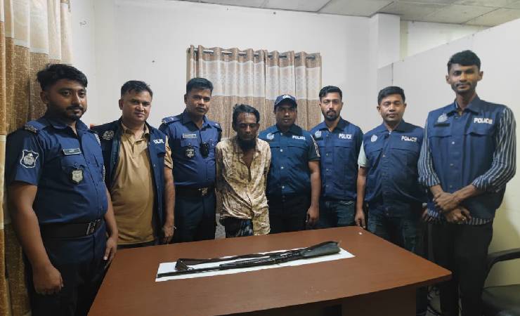 টেকনাফে পাহাড়ি এলাকায় অভিযান, এক নলা বন্দুকসহ আটক ১