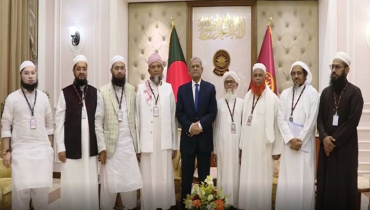 পতিত সরকারের আমলে আলেমদের অকথ্য নির্যাতন করা হতো: রাষ্ট্রপতি