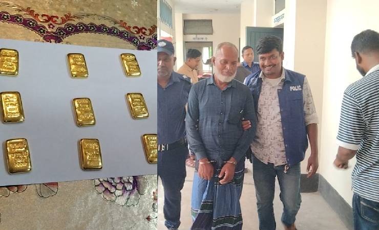 শার্শায় ১৮ স্বর্ণের বারসহ পাচারকারী আটক