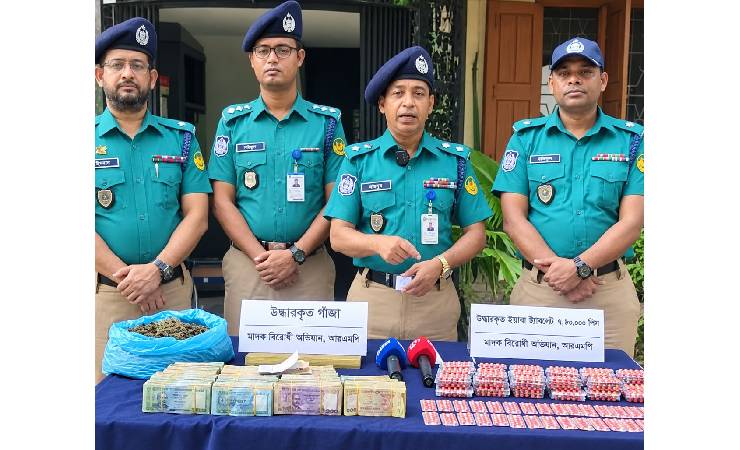 রাজশাহীতে ট্যাপেন্টাডলসহ গ্রেপ্তার মাদক কারবারি, বাড়িতে মিলল প্রায় ১২ লাখ টাকা