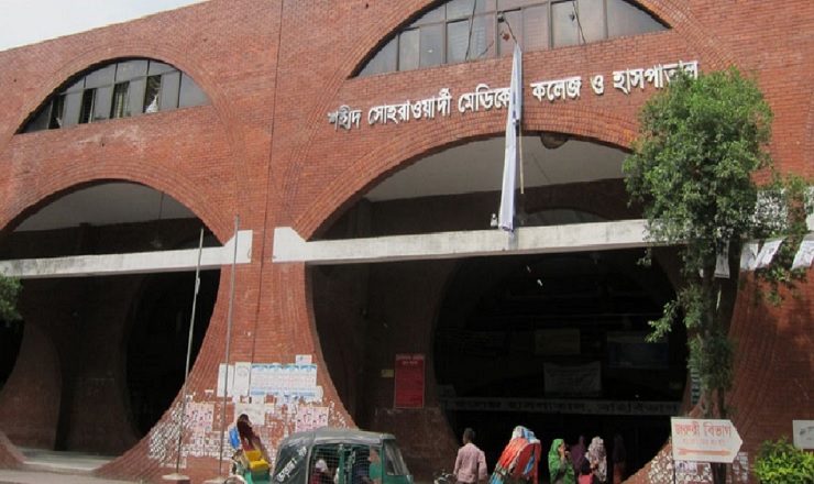 সোহরাওয়ার্দী হাসপাতালে শিশু চোর সন্দেহে পিটিয়ে হত্যা