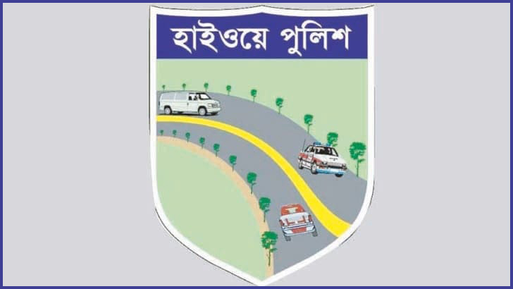 ডেমরা সেতুতে ৪২ ঘণ্টা মেরামতকাজ, বিকল্প সড়ক ব্যবহারের পরামর্শ হাইওয়ে পুলিশের