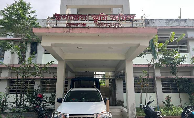 ভেদরগঞ্জে দীর্ঘদিন ধরে নেই এসিল্যান্ড, দুর্ভোগে সেবা প্রত্যাশীরা