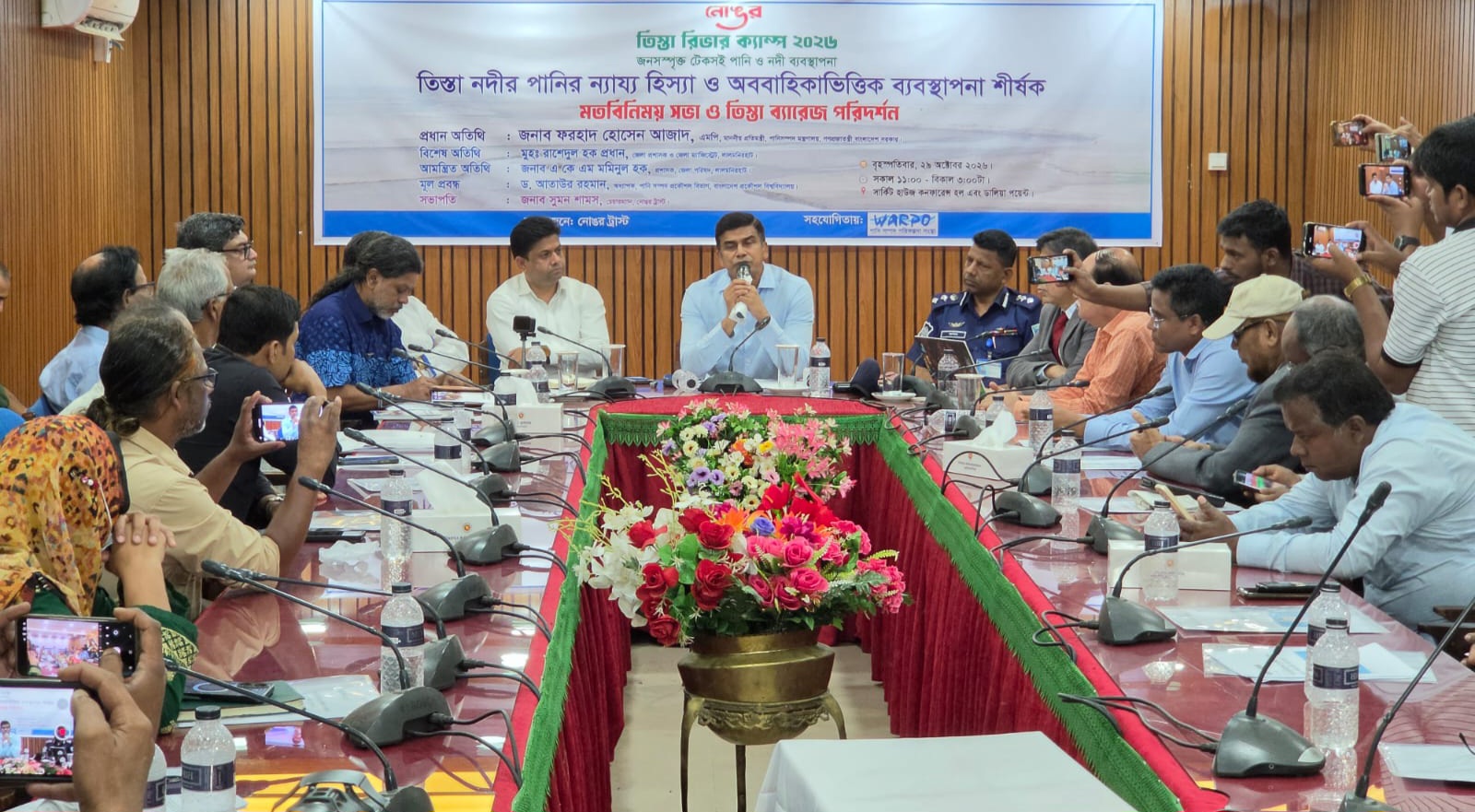 ২০২৭ সালের ডিসেম্বরের মধ্যে তিস্তা মহাপরিকল্পনার কাজ শুরুর লক্ষ্য সরকারের